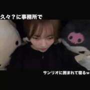 ヒメ日記 2026/03/25 05:28 投稿 ゆあ 名古屋ちゃんこ