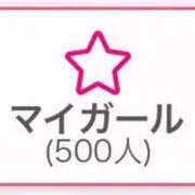 ヒメ日記 2026/03/26 10:48 投稿 ゆあ 名古屋ちゃんこ