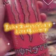 ヒメ日記 2026/04/08 22:08 投稿 ゆあ 名古屋ちゃんこ