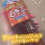 ゆあ 👦🏻💗 名古屋ちゃんこ