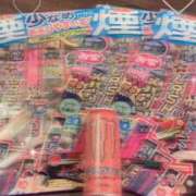 ヒメ日記 2026/08/02 13:48 投稿 ゆあ 名古屋ちゃんこ