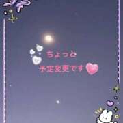 ヒメ日記 2025/10/15 09:19 投稿 すず 熟女家 堺東店