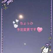 ヒメ日記 2025/11/07 10:57 投稿 すず 熟女家 堺東店