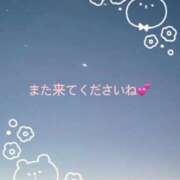 すず ありがとうございました😊 熟女家 堺東店