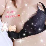 ヒメ日記 2025/12/07 20:43 投稿 すず 熟女家 堺東店