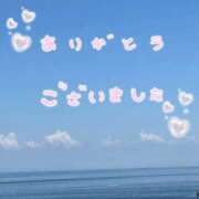 ヒメ日記 2025/12/14 08:17 投稿 すず 熟女家 堺東店