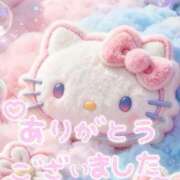 ヒメ日記 2026/04/05 08:18 投稿 すず 熟女家 堺東店