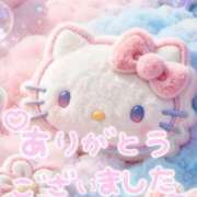 ヒメ日記 2026/04/13 07:37 投稿 すず 熟女家 堺東店