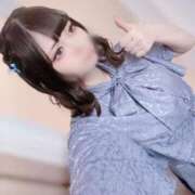 ヒメ日記 2025/10/02 15:22 投稿 ★桜河あおい★ CLUB39（クラブサンキュー）