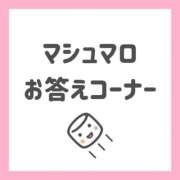 ヒメ日記 2025/10/03 15:02 投稿 ★桜河あおい★ CLUB39（クラブサンキュー）