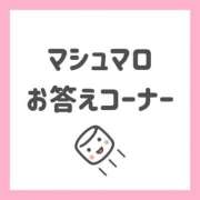 ヒメ日記 2025/10/04 21:52 投稿 ★桜河あおい★ CLUB39（クラブサンキュー）