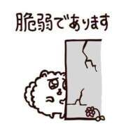 ヒメ日記 2025/10/14 11:16 投稿 ★桜河あおい★ CLUB39（クラブサンキュー）