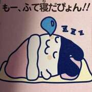 ヒメ日記 2025/11/10 10:27 投稿 ★桜河あおい★ CLUB39（クラブサンキュー）