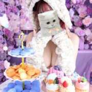 ヒメ日記 2026/01/19 19:32 投稿 ★桜河あおい★ CLUB39（クラブサンキュー）