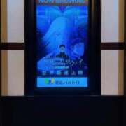 ヒメ日記 2026/01/30 13:02 投稿 ★桜河あおい★ CLUB39（クラブサンキュー）