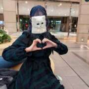 ヒメ日記 2026/02/16 12:52 投稿 ★桜河あおい★ CLUB39（クラブサンキュー）