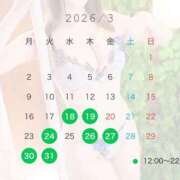 ヒメ日記 2026/03/18 15:12 投稿 ★桜河あおい★ CLUB39（クラブサンキュー）