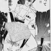 ヒメ日記 2026/04/17 00:12 投稿 ★桜河あおい★ CLUB39（クラブサンキュー）