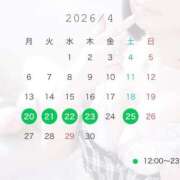 ヒメ日記 2026/04/18 15:18 投稿 ★桜河あおい★ CLUB39（クラブサンキュー）