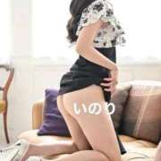 ヒメ日記 2025/10/01 21:14 投稿 Inori THE MUSE