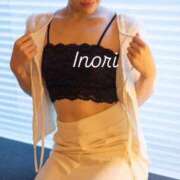 ヒメ日記 2025/10/06 13:34 投稿 Inori THE MUSE