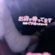 瑠花(ルカ)【妖艶な眼差し】 LAST‪𝐃𝐚𝐲‬😭 美魔女コレクション別府店