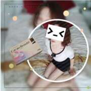 ヒメ日記 2025/11/25 12:08 投稿 しの 厚木人妻城