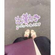 ヒメ日記 2025/10/02 12:15 投稿 なるみ 池袋人妻城