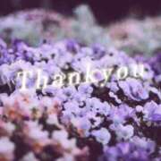 ヒメ日記 2025/11/21 00:33 投稿 なるみ 池袋人妻城