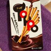 ヒメ日記 2025/11/11 22:18 投稿 ありあ ワンダフル