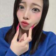 ヒメ日記 2025/11/19 11:48 投稿 ありあ ワンダフル