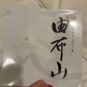 ヒメ日記 2025/11/22 20:10 投稿 ありあ ワンダフル