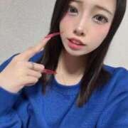 ヒメ日記 2025/11/24 23:09 投稿 ありあ ワンダフル