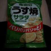 ヒメ日記 2025/11/26 11:50 投稿 ありあ ワンダフル