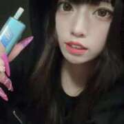 ヒメ日記 2025/11/30 09:22 投稿 ありあ ワンダフル