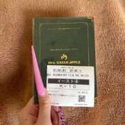 ヒメ日記 2026/01/11 19:08 投稿 ありあ ワンダフル