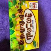 ヒメ日記 2026/02/28 07:38 投稿 ありあ ワンダフル