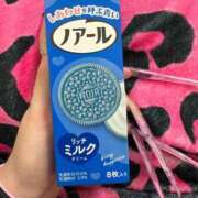 ヒメ日記 2026/03/01 18:53 投稿 ありあ ワンダフル