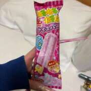 ヒメ日記 2026/03/01 21:09 投稿 ありあ ワンダフル