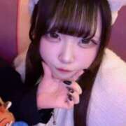 ヒメ日記 2026/01/15 02:24 投稿 みるく MINT（ミント）