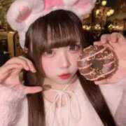 ヒメ日記 2026/02/03 00:10 投稿 みるく MINT（ミント）