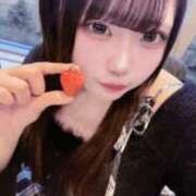 ヒメ日記 2026/02/13 00:27 投稿 みるく MINT（ミント）