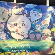 ヒメ日記 2026/08/16 14:12 投稿 横浜店・紗月(さつき) グランドオペラ東京