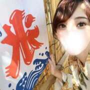 ヒメ日記 2026/08/16 14:31 投稿 横浜店・紗月(さつき) グランドオペラ東京