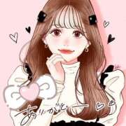 あこ☆イチャ×２甘々♡ 🩷お礼🩷 AQUA（辻）