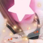 ヒメ日記 2025/10/10 02:22 投稿 なな 厚木人妻城