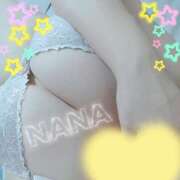 なな 体調には気をつけよ☆ 厚木人妻城