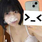 ヒメ日記 2025/11/13 13:10 投稿 つくし 浜松ハンパじゃない学園