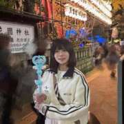 ヒメ日記 2025/12/08 08:00 投稿 つくし 浜松ハンパじゃない学園