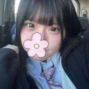 ヒメ日記 2026/01/07 17:39 投稿 つくし 浜松ハンパじゃない学園